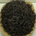 古树茶普洱茶熟茶景迈山纯料比红茶更浓厚散装500克
