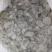 白矾明矾保庆药业批发白帆实物拍摄现货