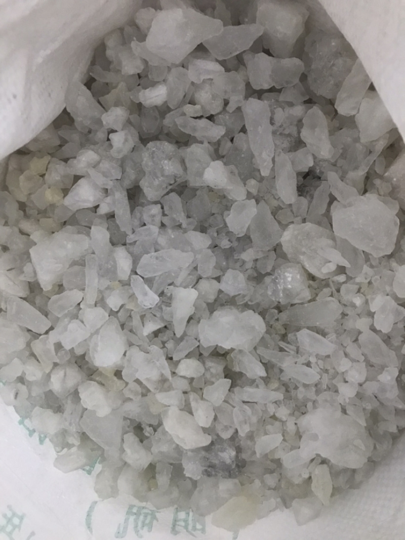 白矾明矾保庆药业批发白帆实物拍摄现货