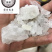 白矾明矾保庆药业批发白帆实物拍摄现货