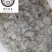白矾明矾保庆药业批发白帆实物拍摄现货