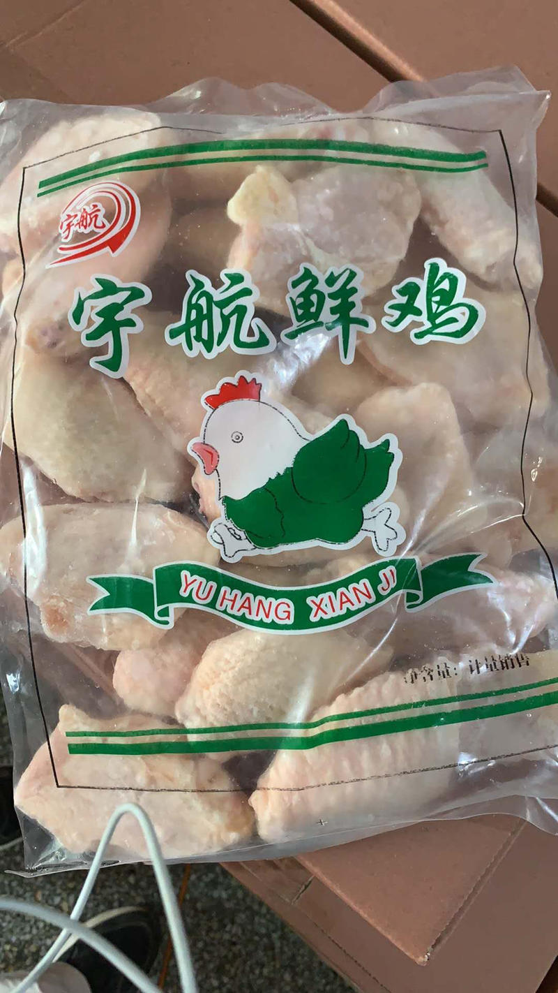 山东草原鸡中翅皮爽肉滑