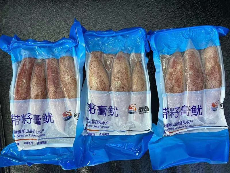 全籽膏鱿500克/包，一件20包
