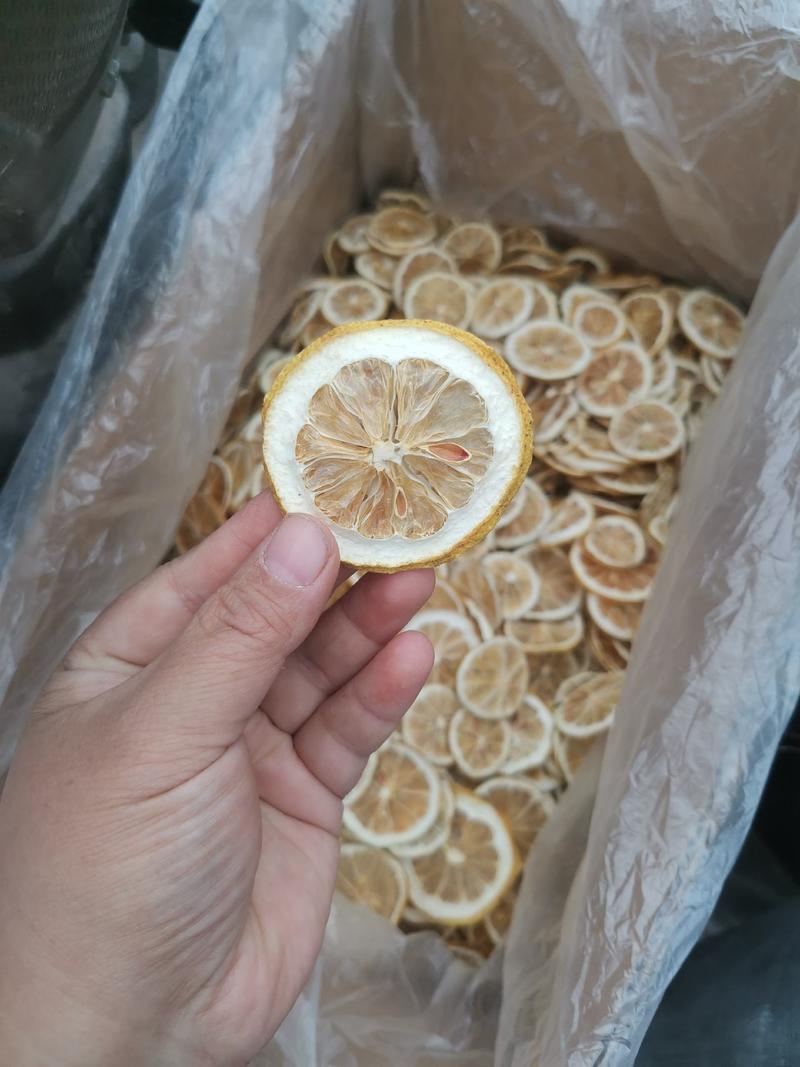 柠檬干片特级出口级的品质干净色好四川安岳产地直发包邮