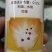 杀菌剂露娜森氟菌.肟菌酯白粉病斑点病叶霉病