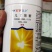 杀菌剂露娜森氟菌.肟菌酯白粉病斑点病叶霉病