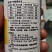 杀菌剂露娜森氟菌.肟菌酯白粉病斑点病叶霉病