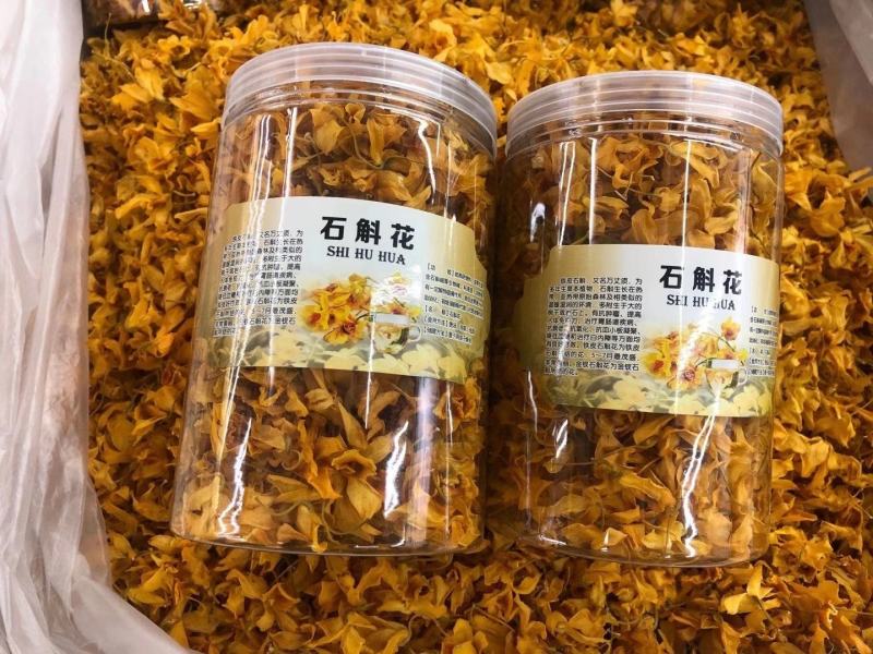 无斑点【鼓槌石斛花】……大量批发