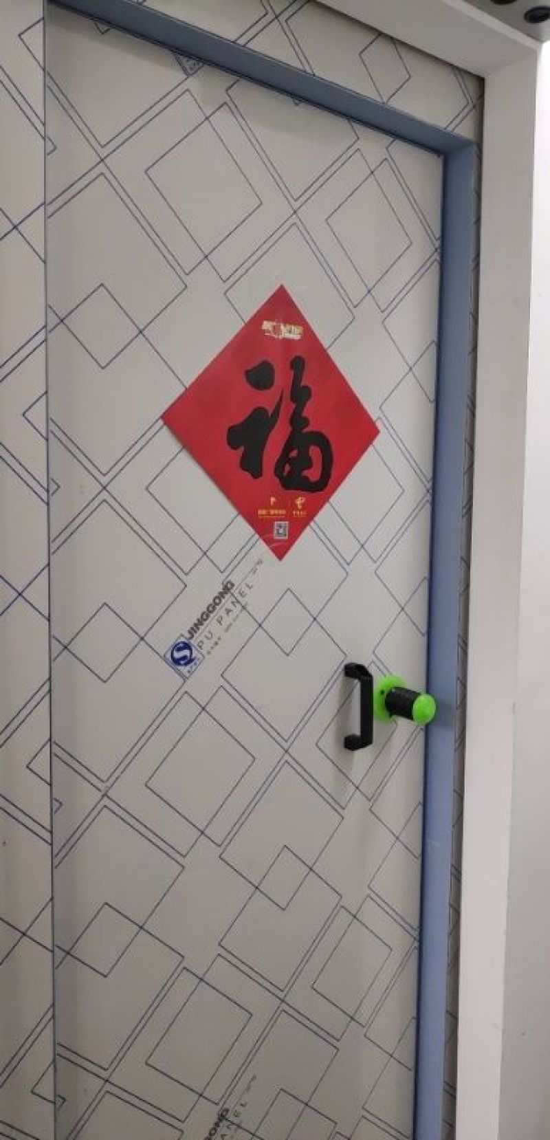移动冷库，冷冻库，速冻库，保鲜库，