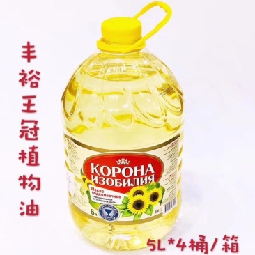 俄罗斯雪兔高筋小麦面粉吨起批发