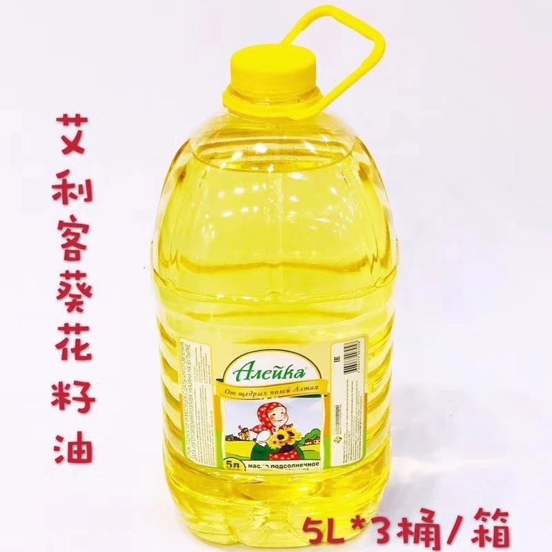 俄罗斯雪兔高筋小麦面粉吨起批发
