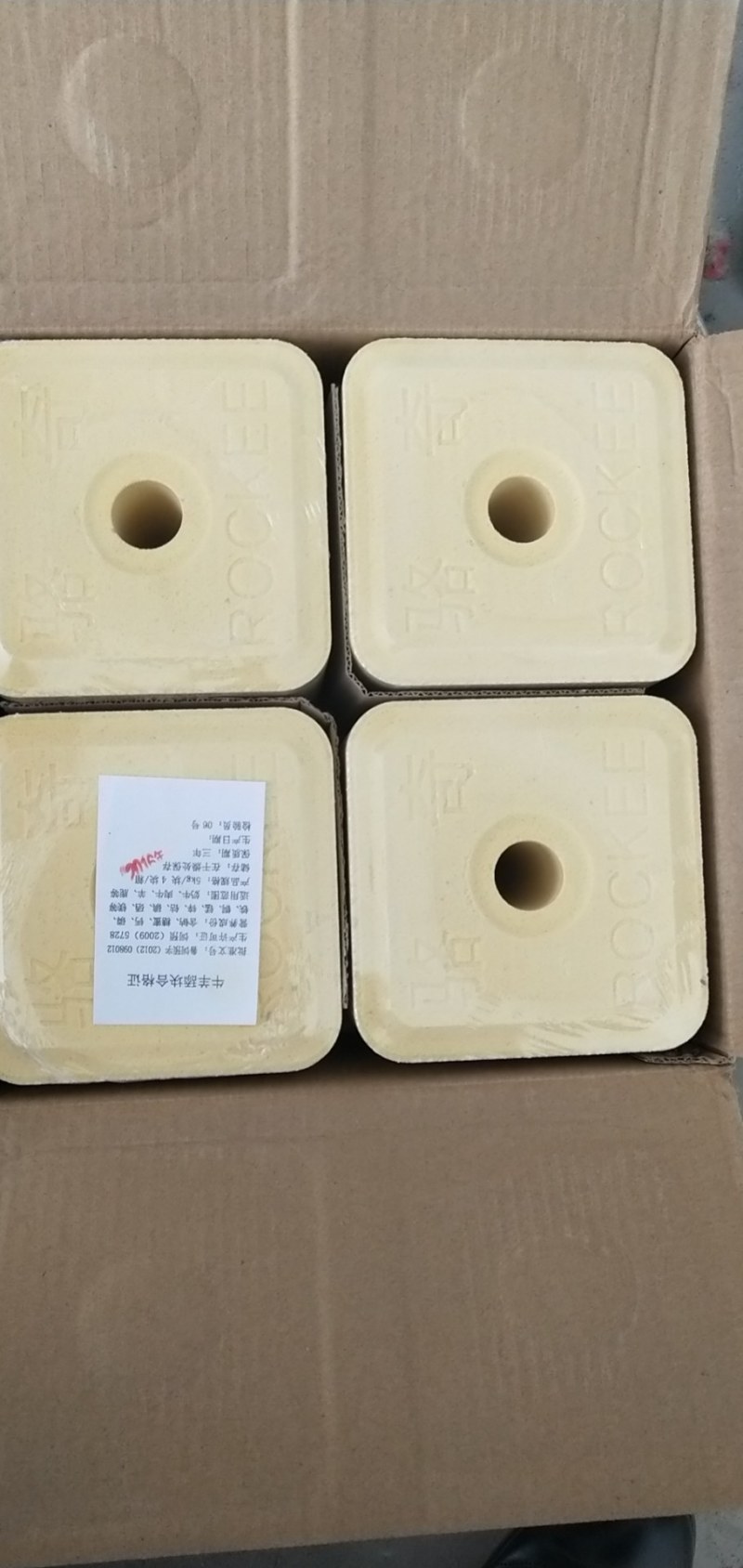 饲料牛羊舔砖盐砖厂家直供物美价廉