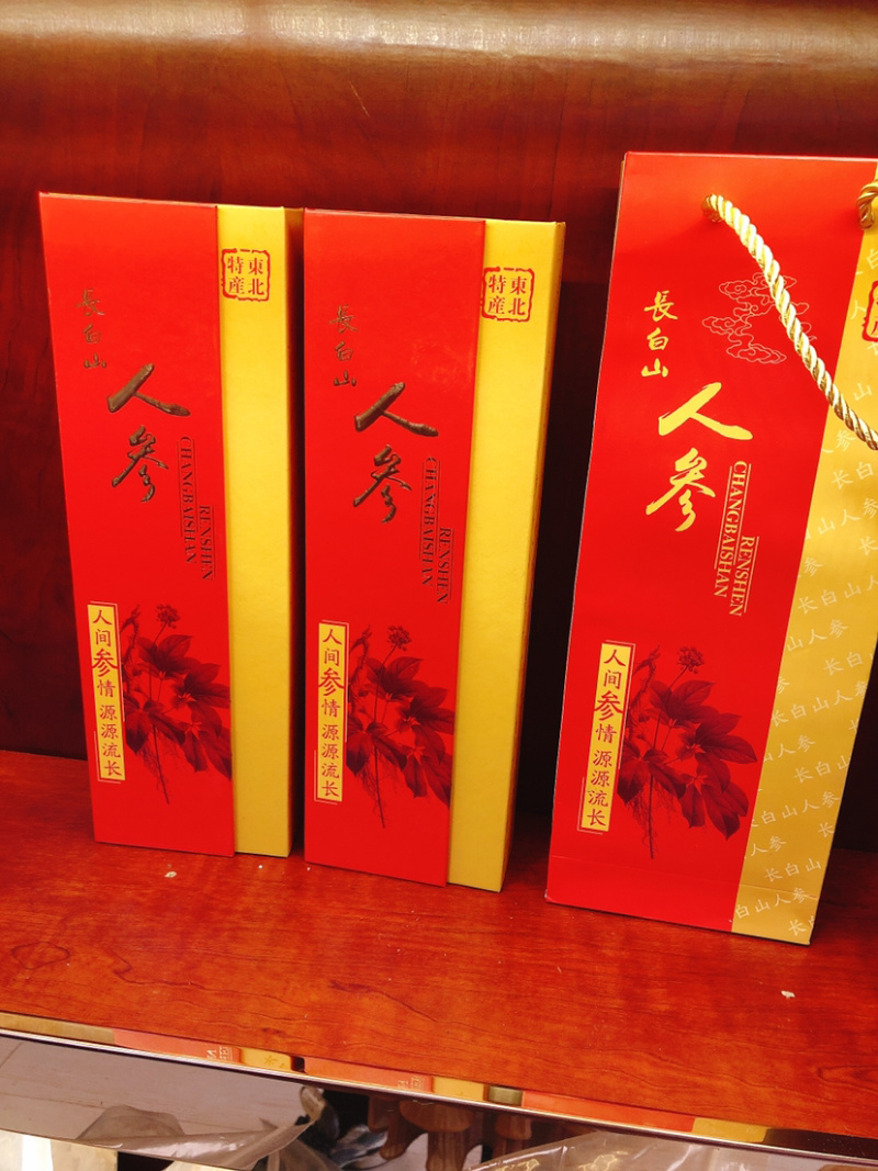林下参单支装礼盒，配手拎兜