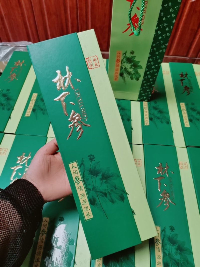 林下参单支装礼盒，配手拎兜