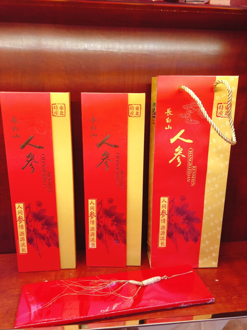 林下参单支装礼盒，配手拎兜