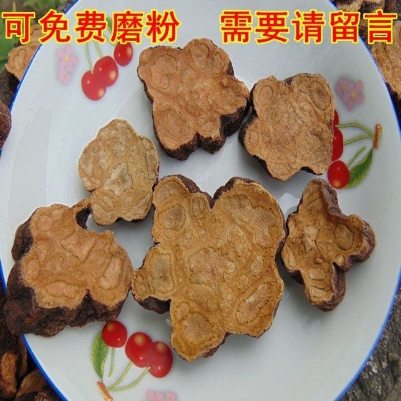 野生何首乌干货***袋装当天发货片片菊花心