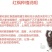 中国红枫原生三季红常年红红枫树庭院户外种植