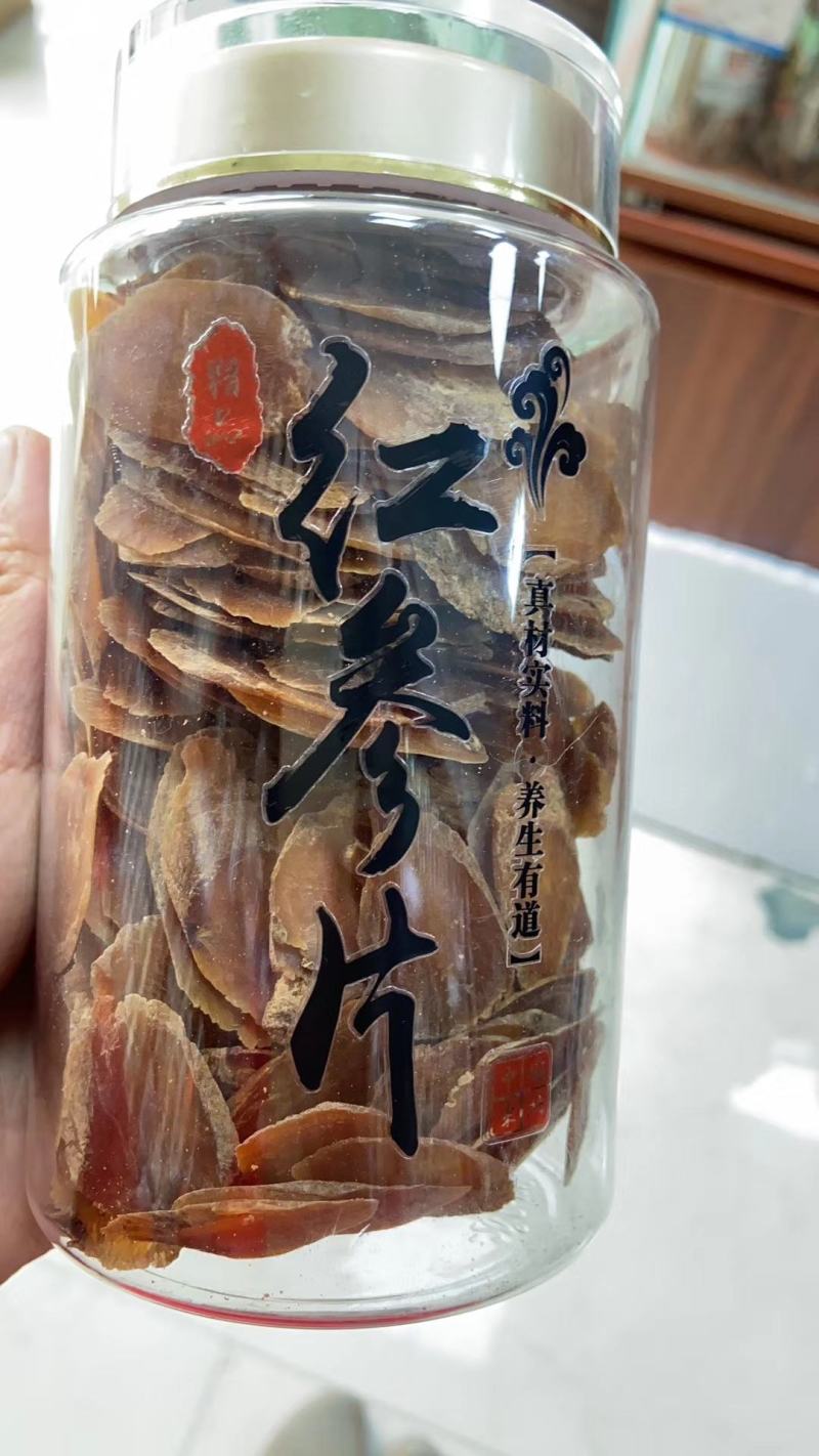 长白山红参片，手工切片，足干无糖，手选片更规整