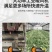 燃油取暖器柴油暖风机大棚养殖场车间烘干大功率育雏热风