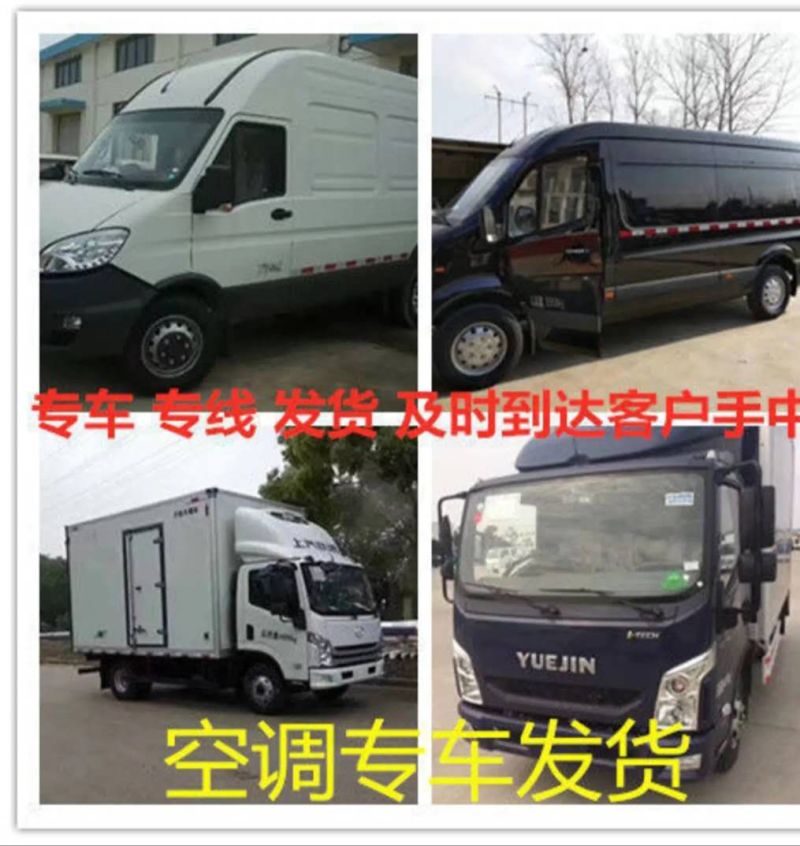 【包疫苗】优良三元仔猪基地直发生长快包成活送货到家