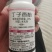 剑仙20%丁子香酚霜霉病病毒病白粉病疫病灰霉病炭疽杀菌剂