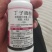 剑仙20%丁子香酚霜霉病病毒病白粉病疫病灰霉病炭疽杀菌剂