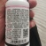 剑仙20%丁子香酚霜霉病病毒病白粉病疫病灰霉病炭疽杀菌剂