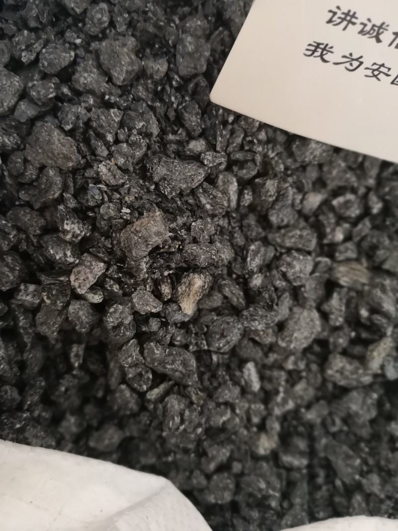 青礞石量大从优各种矿石类中药材欢迎选购