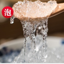 新货B级A级3A4A5A爆米花小龙须大龙须全国包邮