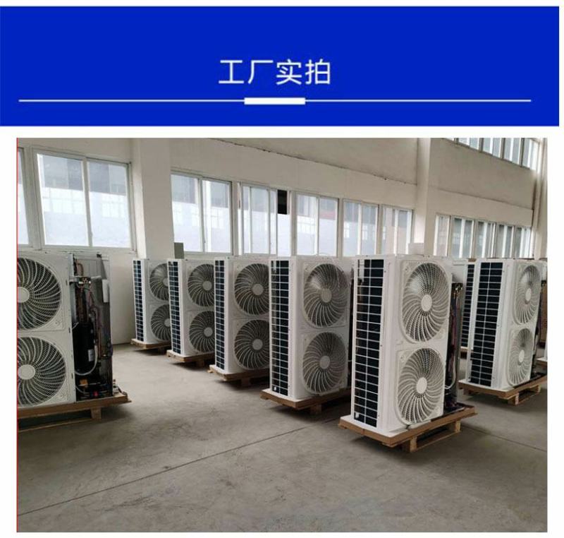 冷库全套设备冻库小型水果蔬菜冷藏保鲜库移动制冷机组安装