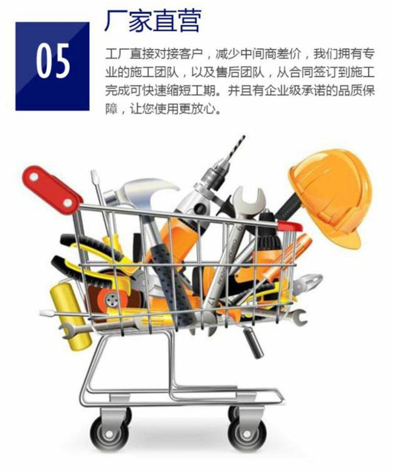 冷库全套设备材料安装保鲜库冰库小型水果蔬菜保鲜库肉类冷冻