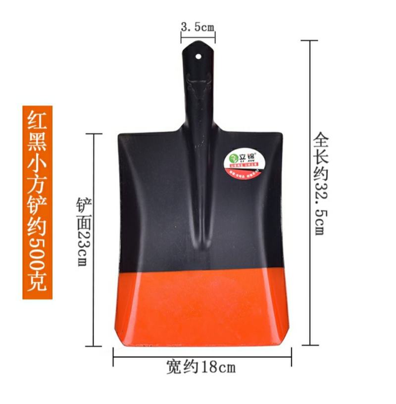农用全钢加厚大铁锹钢锹铁掀户外锰钢挖土工地奠基铁铲尖锹洋