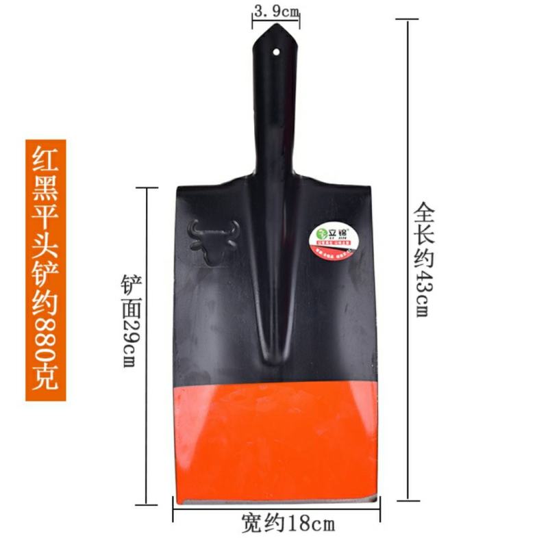 农用全钢加厚大铁锹钢锹铁掀户外锰钢挖土工地奠基铁铲尖锹洋