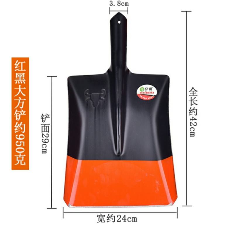 农用全钢加厚大铁锹钢锹铁掀户外锰钢挖土工地奠基铁铲尖锹洋