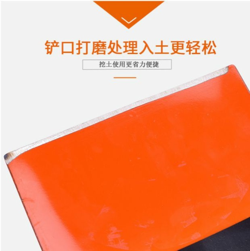 农用全钢加厚大铁锹钢锹铁掀户外锰钢挖土工地奠基铁铲尖锹洋