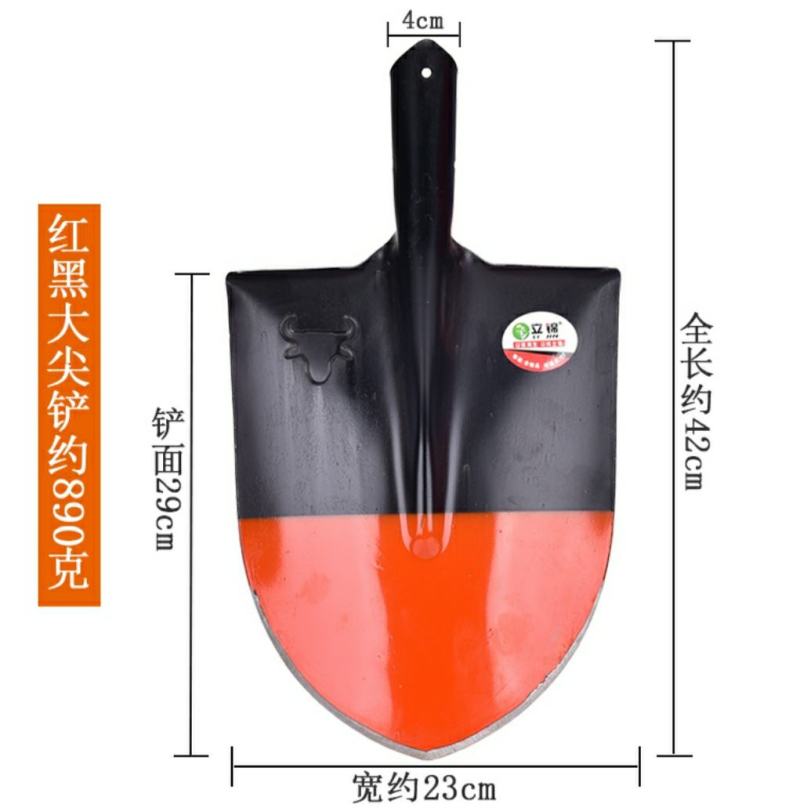 农用全钢加厚大铁锹钢锹铁掀户外锰钢挖土工地奠基铁铲尖锹洋