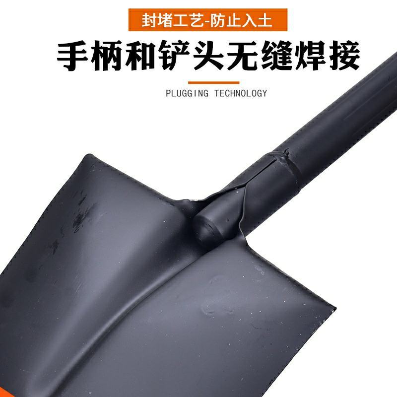 农用全钢加厚大铁锹钢锹铁掀户外锰钢挖土工地奠基铁铲尖锹洋