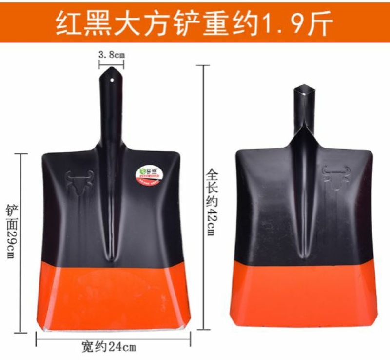 农用全钢加厚大铁锹钢锹铁掀户外锰钢挖土工地奠基铁铲尖锹洋