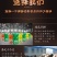 新鲜猪脑花新鲜冷冻生猪脑8副约700克猪脑子多省包邮