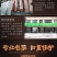 新鲜猪脑花新鲜冷冻生猪脑8副约700克猪脑子多省包邮