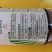 根结线虫专用药阿维.噻唑膦杀线虫药黄瓜茄子果树根瘤病灌根