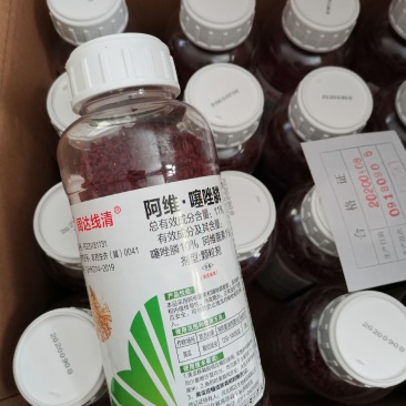 根结线虫专用药阿维.噻唑膦杀线虫药黄瓜茄子果树根瘤病灌根