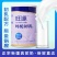 新疆旺源骆驼初乳奶粉纯驼初乳新鲜