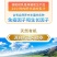新疆旺源骆驼初乳奶粉纯驼初乳新鲜