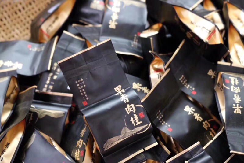 武夷山正岩果香肉桂岩茶