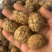 新疆核桃麻子核桃现货供应下单秒发一手货源价格美丽