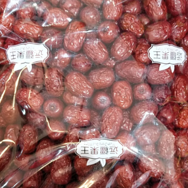 红枣5斤袋装中个红枣