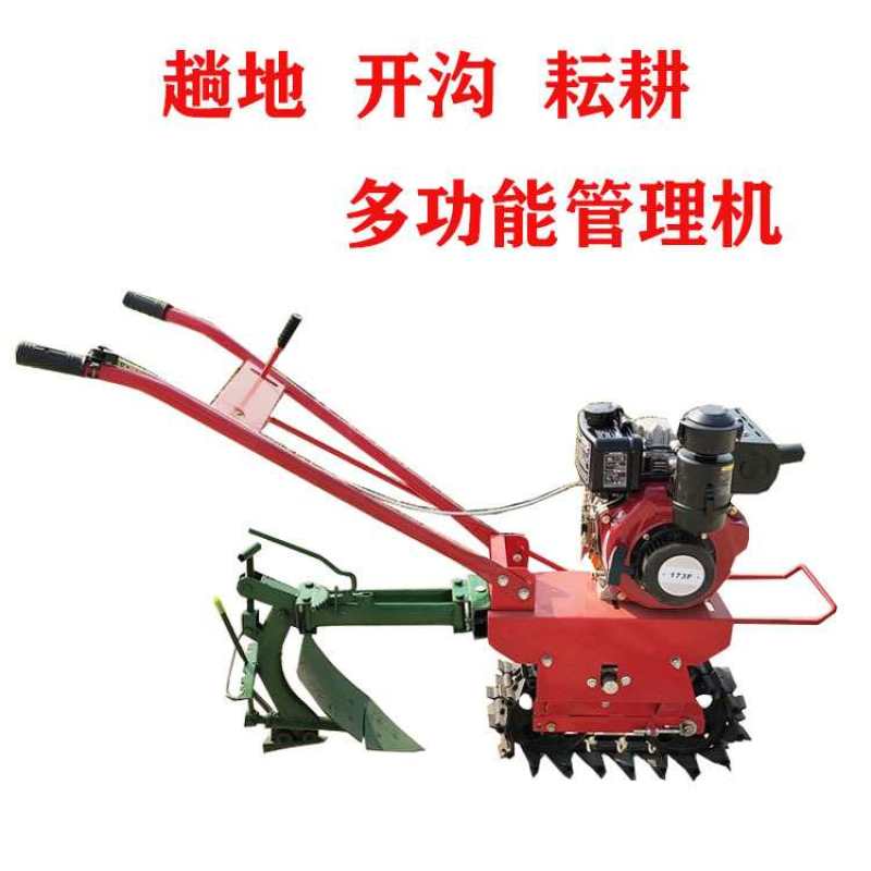山地小型链轨微耕机多功能履带手扶犁地机开沟起垄机施肥机