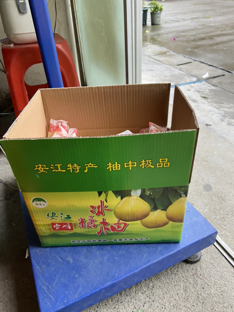 正宗安福蚕子/金兰柚/冰糖柚/小苦柚，皮薄多汁