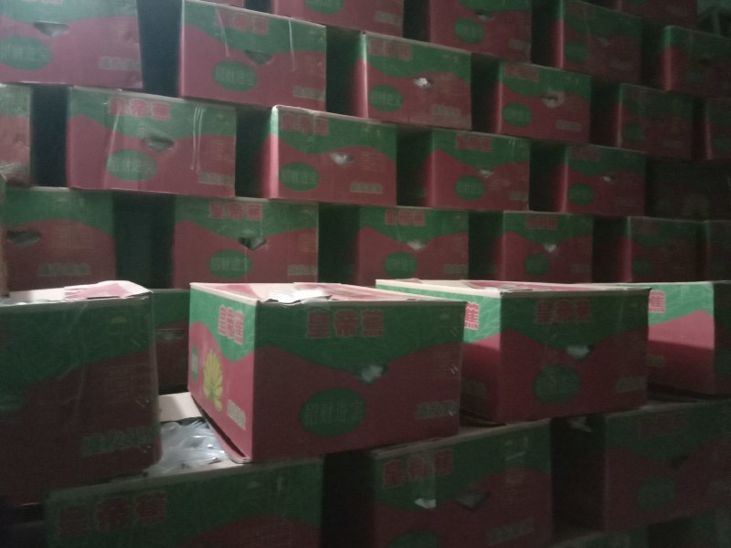 精品皇帝蕉颜色好味道好32元一件！！！